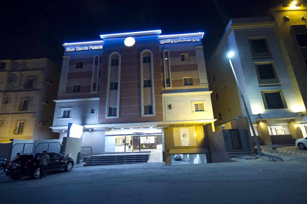 Blue Sands Palace Nadinah Exterior foto